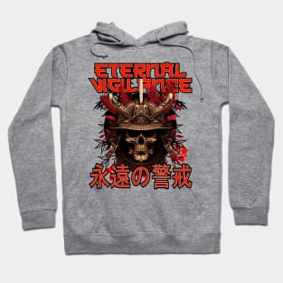 Eternal vigilance Hoodie